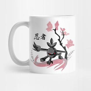 ninja artist - paint no jutsu Mug